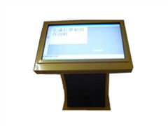hctouchtouch4触控一体机,hctouchtouch4触控一体机报价,hctouchtouch4触控一体机怎么样 it168产品报价