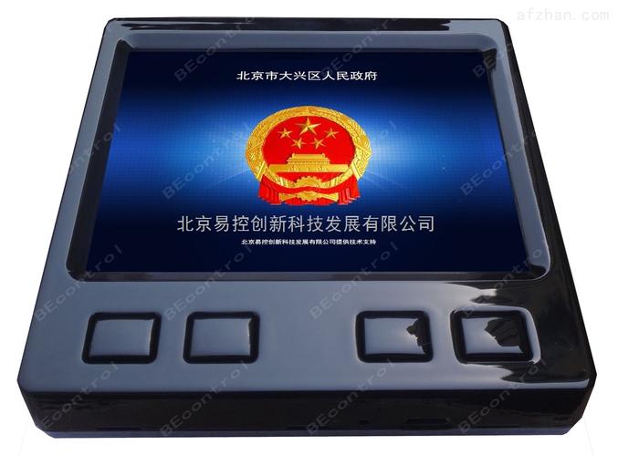 触控产品图片展示 从产品呈现到场景表达的完整指南