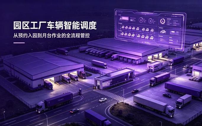 u客触控智能排队系统 触控产品如何重塑服务窗口体验